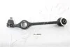 Trailing arm 710KK01L