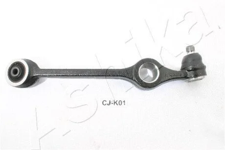 Trailing arm ASHIKA 710KK01R