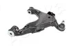 Рычаг левый Toyota Land Cruiser Prado/Lexus GX460 J150 09- ASHIKA 72-02-2042L (фото 4)