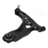 Trailing arm ASHIKA 7202206L (фото 2)
