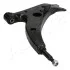Trailing arm ASHIKA 7202240R (фото 3)