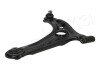 Trailing arm ASHIKA 7202246L (фото 3)