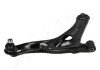 Trailing arm ASHIKA 7202246R (фото 1)