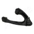 Trailing arm ASHIKA 7204410R (фото 1)