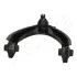 Trailing arm ASHIKA 7204410R (фото 2)