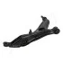 Trailing arm ASHIKA 7204412R (фото 1)