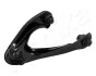 Trailing arm ASHIKA 7204418L (фото 1)