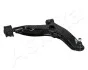 Trailing arm ASHIKA 7205504R (фото 3)