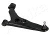 Trailing arm ASHIKA 7205506L (фото 1)