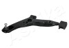 Trailing arm ASHIKA 7205506L (фото 2)