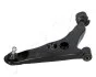 Trailing arm ASHIKA 7205506R (фото 1)