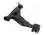 Trailing arm ASHIKA 7205506R (фото 2)