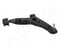 Trailing arm ASHIKA 7205506R (фото 3)