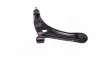 Рычаг подвески передн. пров. MITSUBISHI COLT, SMART FORFOUR 04- (выр-во ASHIKA) 72-05-508R