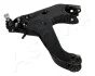 Trailing arm ASHIKA 7205522L (фото 2)