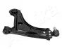 Trailing arm 720CC07L