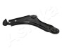 Trailing arm ASHIKA 720DD03L (фото 2)