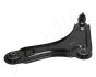 Trailing arm ASHIKA 720DD03L (фото 3)