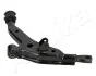Trailing arm 720HH03L