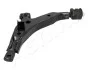 Trailing arm ASHIKA 720HH03L (фото 2)