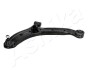 Trailing arm ASHIKA 720HH05L (фото 2)