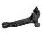 Trailing arm ASHIKA 720HH05L (фото 3)