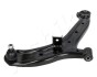 Trailing arm ASHIKA 720HH05R (фото 1)