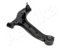 Trailing arm ASHIKA 720HH05R (фото 2)