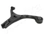 Trailing arm ASHIKA 720HH07L (фото 1)