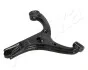 Trailing arm ASHIKA 720HH07R (фото 2)