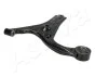 Trailing arm ASHIKA 720HH07R (фото 3)