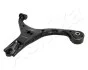 Trailing arm ASHIKA 720HH09L (фото 1)