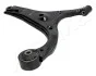 Trailing arm ASHIKA 720HH09L (фото 2)