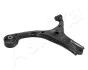Trailing arm ASHIKA 720HH09R (фото 1)