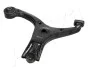 Trailing arm ASHIKA 720HH09R (фото 2)