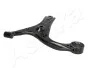 Trailing arm ASHIKA 720HH09R (фото 3)