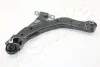 Trailing arm 720HH11L