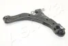 Trailing arm 720HH11R