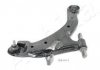 Trailing arm 720HH13R