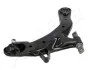 Trailing arm 720HH13R