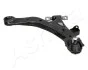 Trailing arm ASHIKA 720HH13R (фото 3)