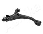 Trailing arm ASHIKA 720HH25R (фото 2)