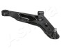 Trailing arm ASHIKA 720HH35R (фото 3)