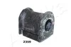 Ø 22mm Втулка стабілізатора задня Toyota Avensis 1.6-2.2D 03.07- GOM-2359