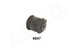 Автозапчасть GOM4047
