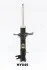 Shock Absorber MAHY045