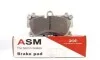 Колодки ASM FR254135 (фото 2)