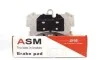 Колодки ASM FR254135 (фото 1)