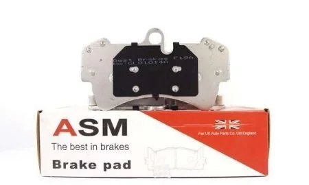 Колодки ASM FR254135