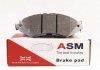 Колодки дискові передні ASM FR255461 (фото 2)